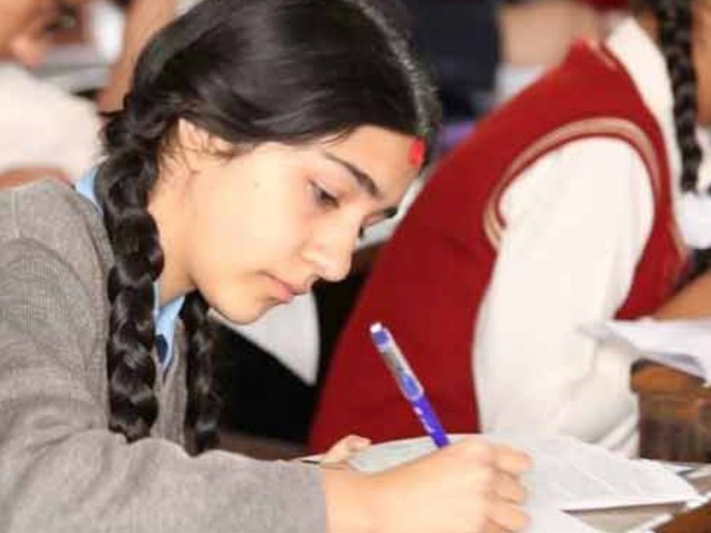 ‘विद्यार्थीको क्षमता बढाउन जरुरी छ’